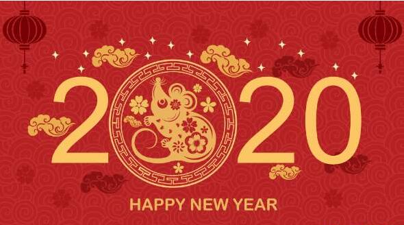 2020年春節溫州市草莓污视频環保設備有限公司放假通知