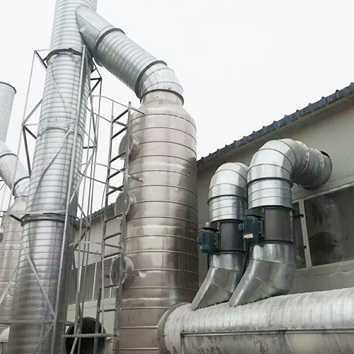 化工工業廢水廢氣處理設（shè）備